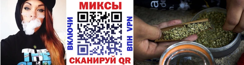 БУТИРАТ Butirat  shop Telegram  Агидель 