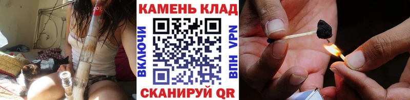Гашиш гарик  KRAKEN онион  Агидель  купить  цена 
