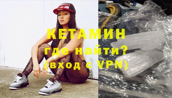 соль ск Абдулино