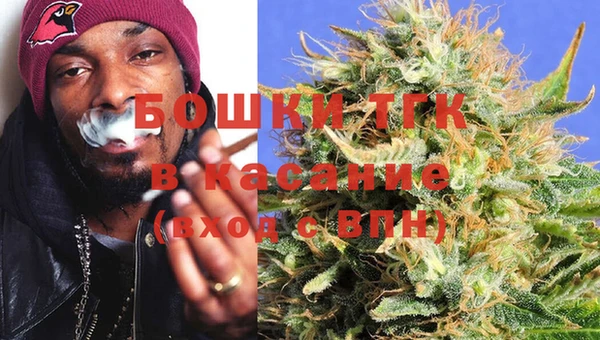 синтетический гашиш Абаза