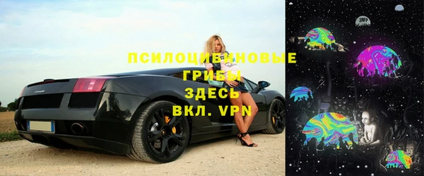 таблы Абинск