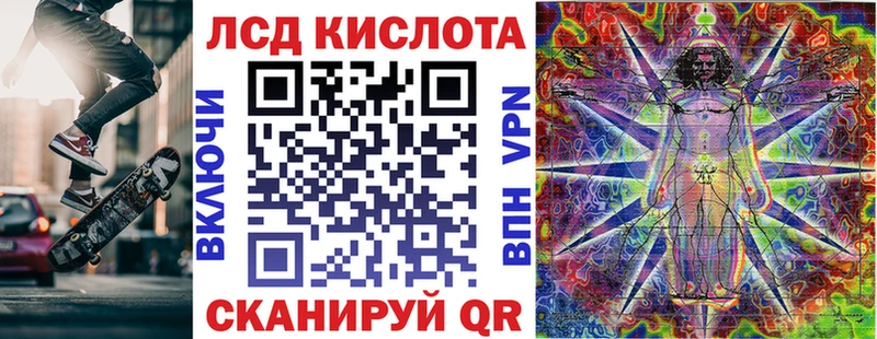 купить закладку  Агидель  shop какой сайт  Марки 25I-NBOMe 1,5мг 