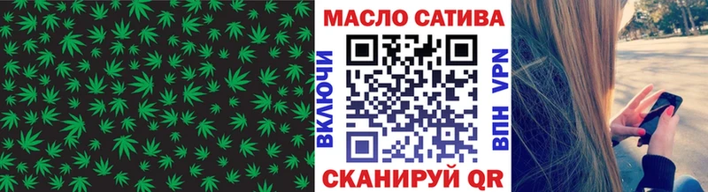 МЕГА зеркало  Агидель  Дистиллят ТГК вейп с тгк 